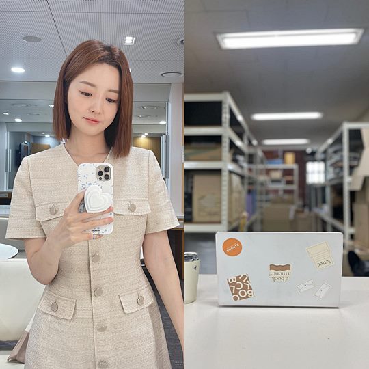김소영 인스타그램