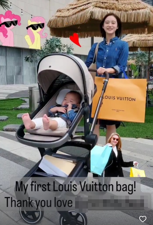 혜림 인스타