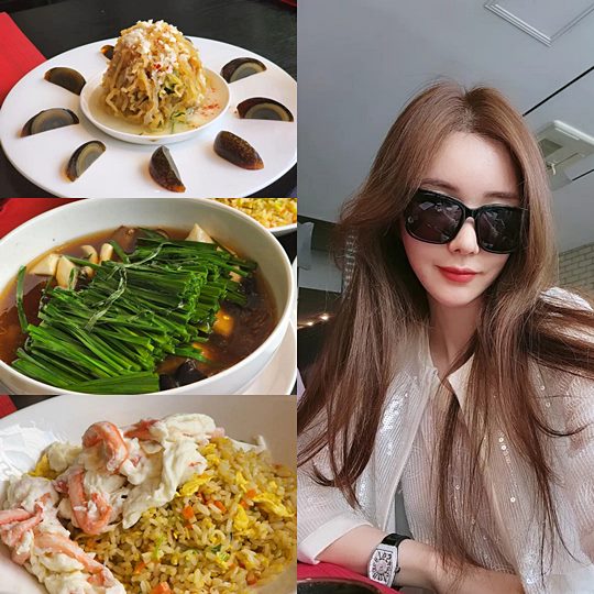신주아 인스타그램