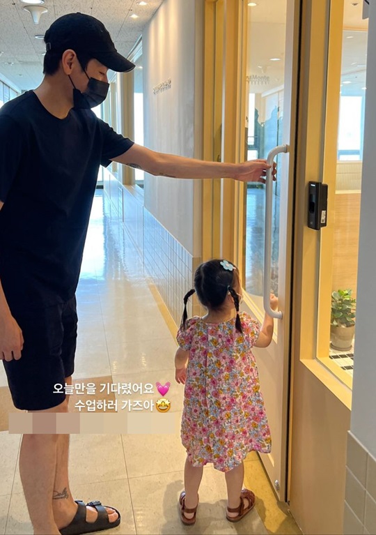 이다은 인스타그램