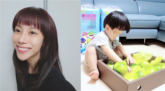 조민아 인스타