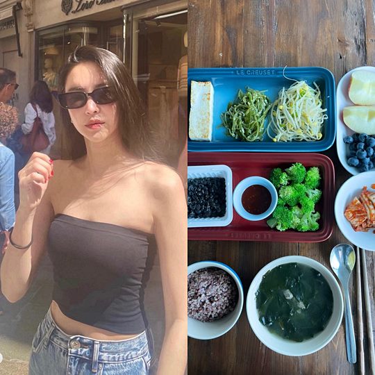 김윤지 인스타그램