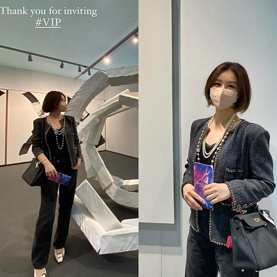 박은지 인스타그램