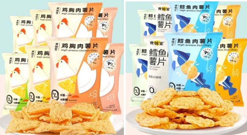 닭가슴살 고단백 감자칩(왼쪽), 대구 고단백 감자칩(오른쪽)