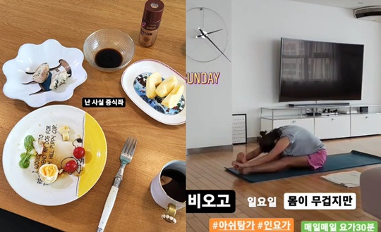 김지혜 인스타그램