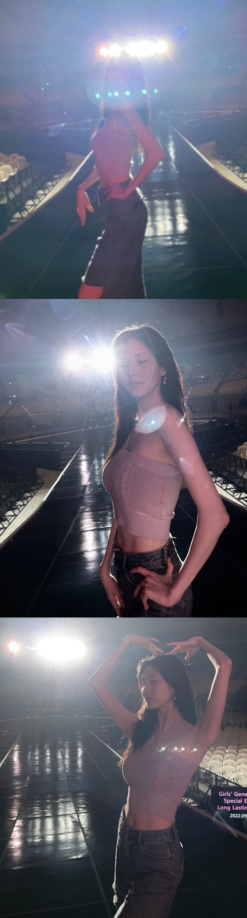 사진=서현 인스타그램