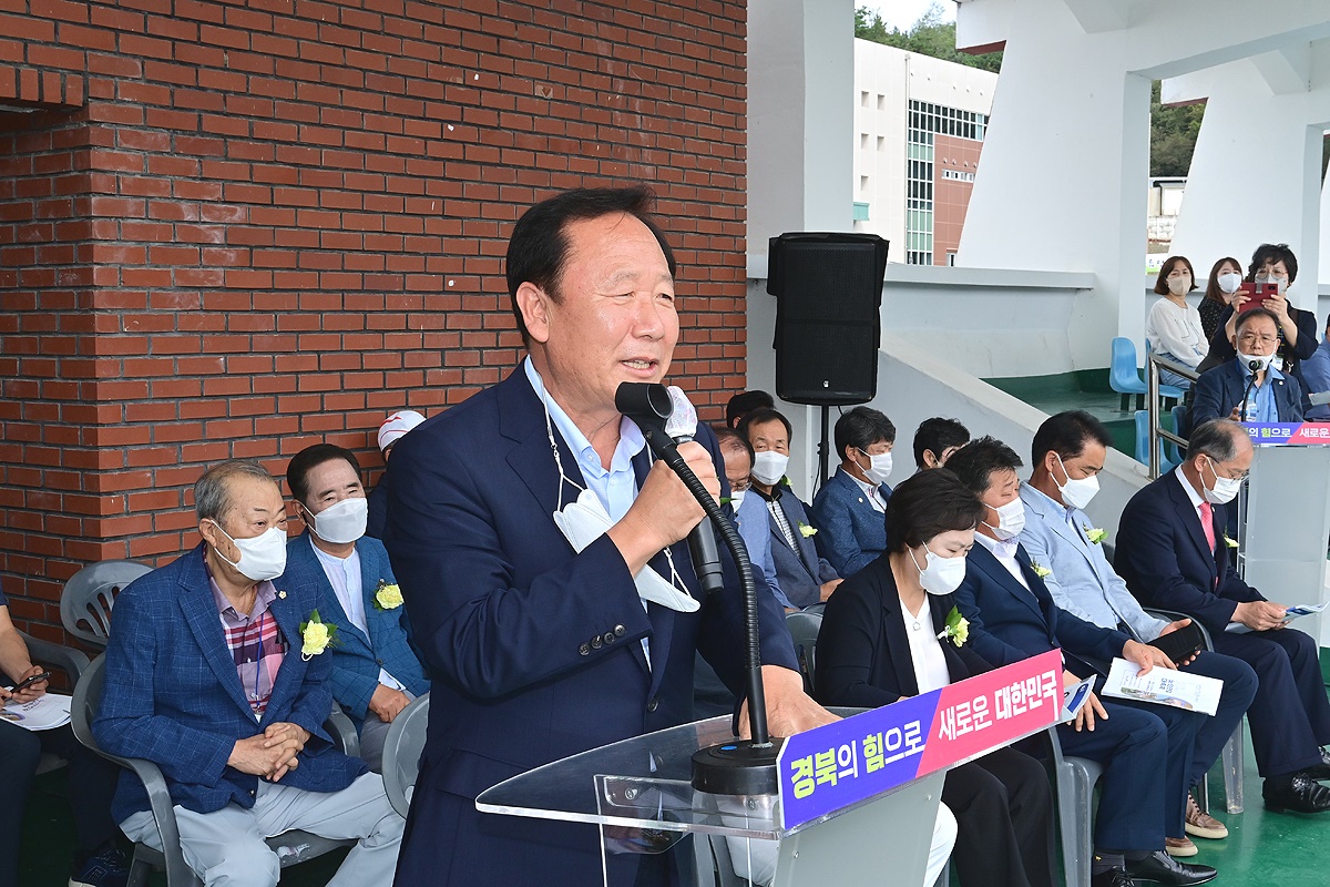 박현국 봉화군수가 경상북도 노인건강 대축제에서 인사말을 하고 있다(봉화군 제공)