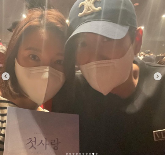 차예련 인스타그램