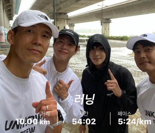 사진=임시완 인스타그램