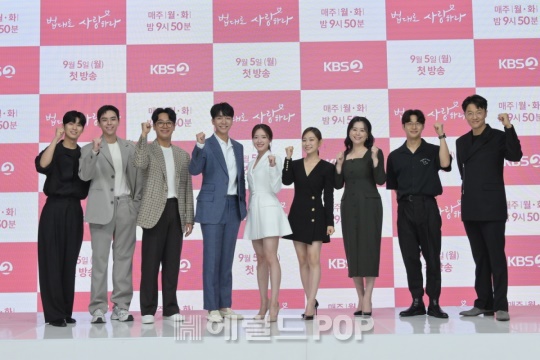 사진제공=KBS