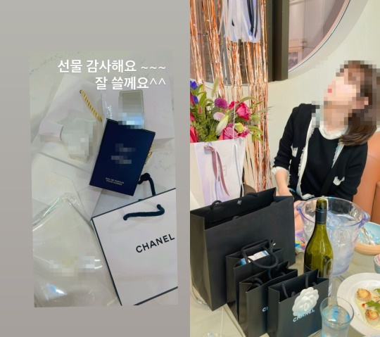 현영 인스타 스토리