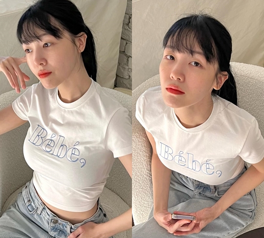 방민아 인스타
