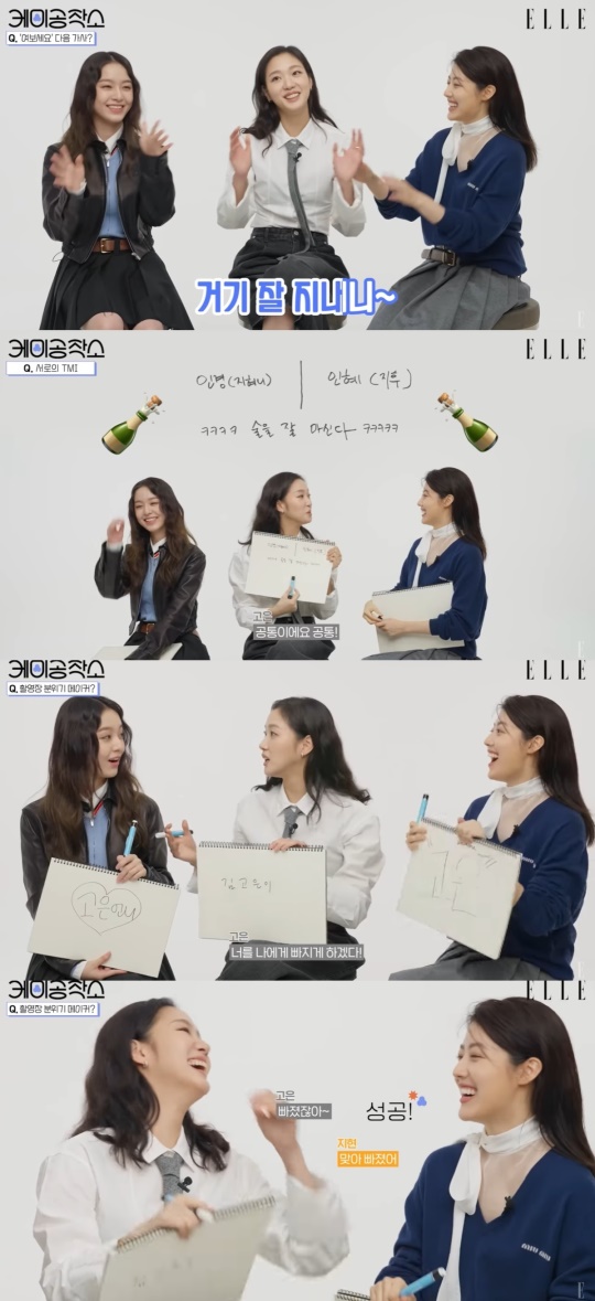 유튜브 캡처