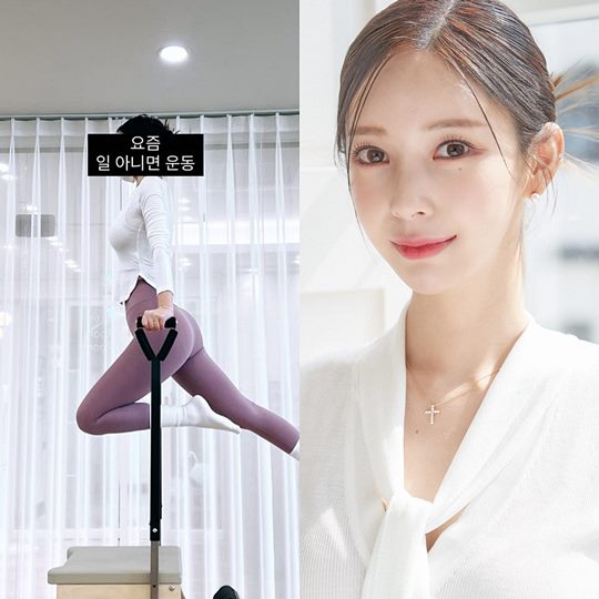 야옹이 작가 인스타그램