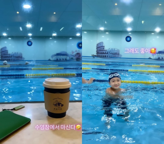 채림 인스타그램