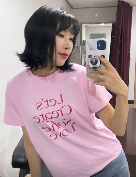 이세영 인스타 스토리