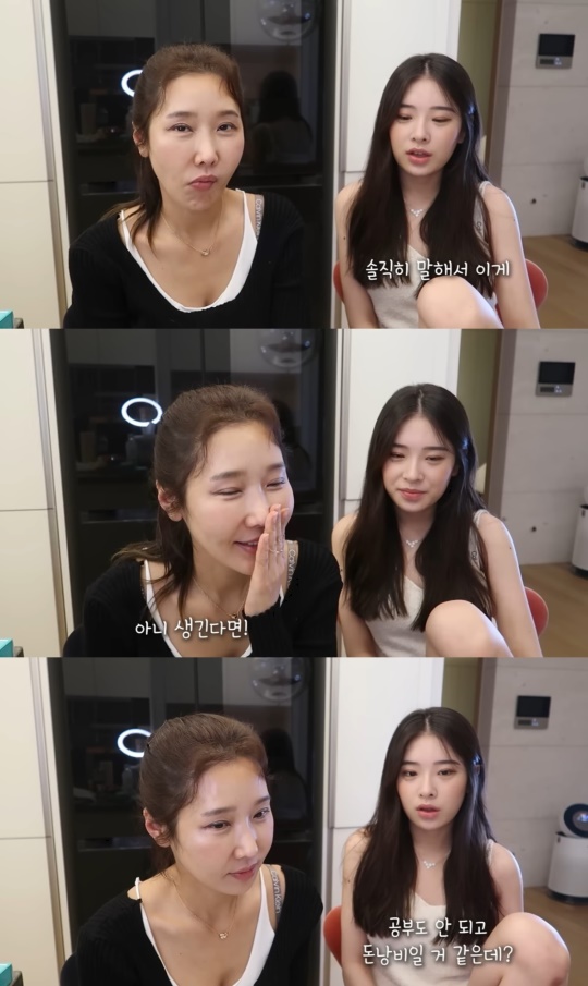 유튜브 캡처