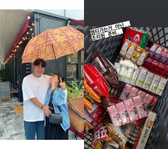 김영희 인스타 스토리