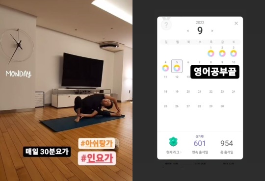 김지혜 인스타