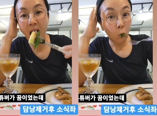 김지혜 인스타