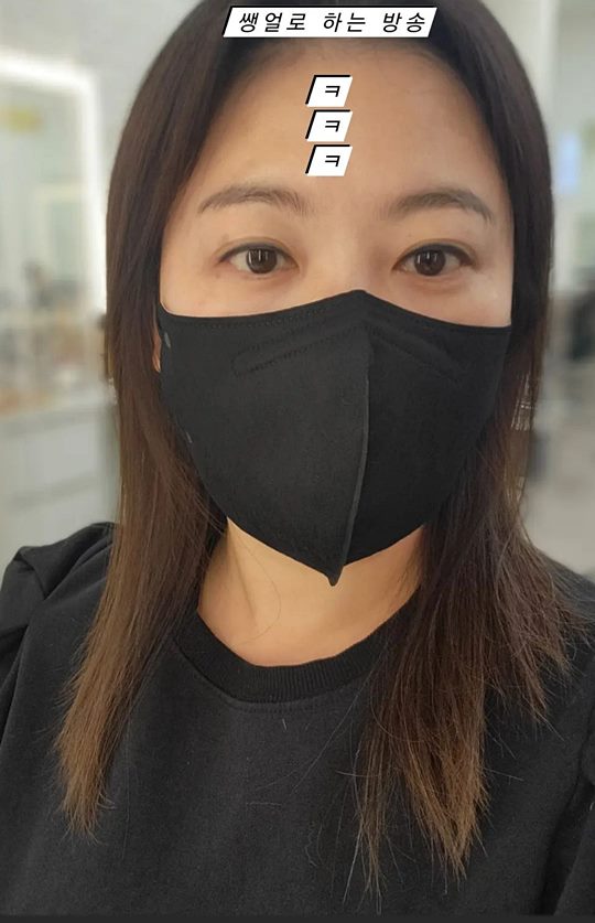 심진화 인스타그램