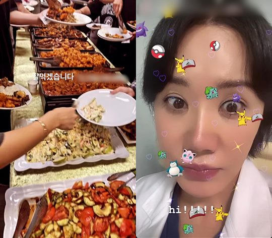 엄정화 인스타그램
