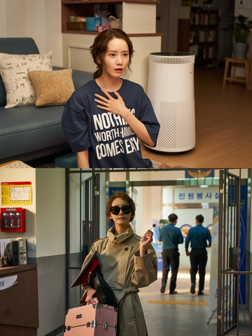 영화 '공조2: 인터내셔날' 스틸