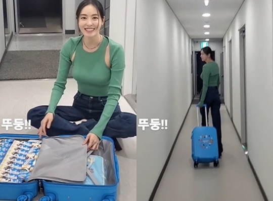 이다희 인스타그램