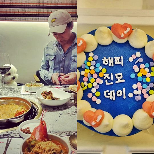 민혜연 인스타그램