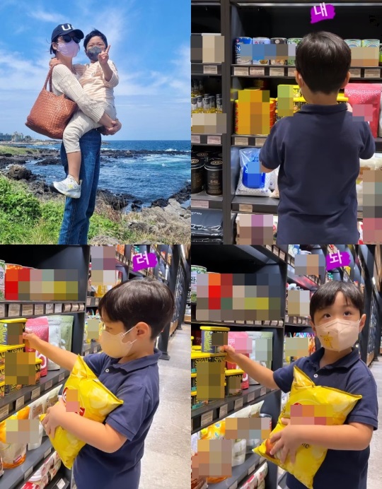 채림 인스타그램
