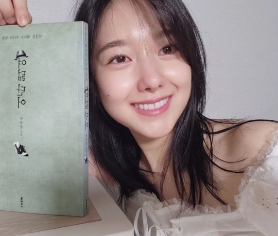이혜성 인스타