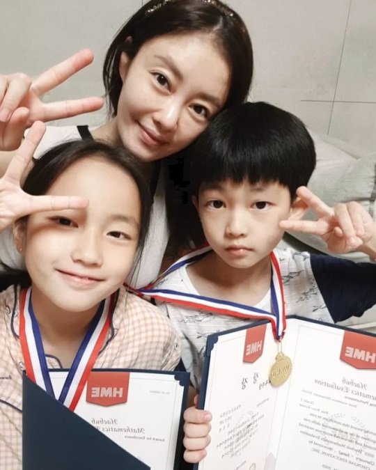 이지현 인스타
