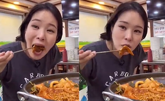 미자 인스타그램