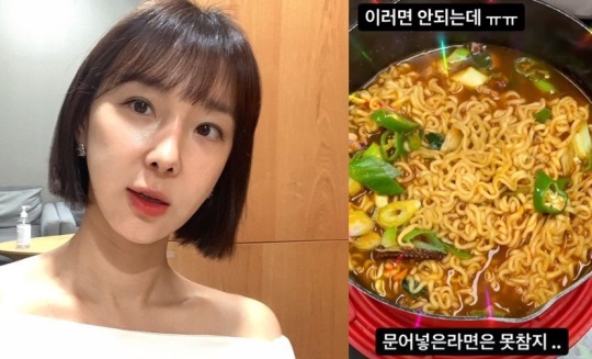 이지혜 인스타그램