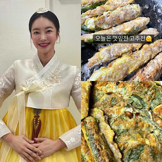 김윤지 인스타그램