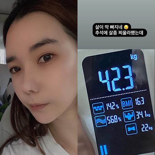 인민정 인스타그램