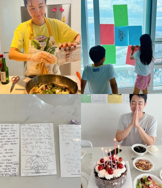 장영란 인스타