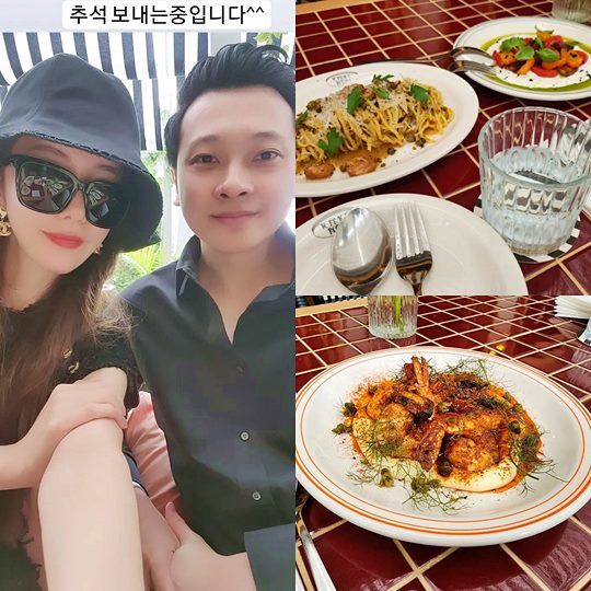 신주아 인스타그램
