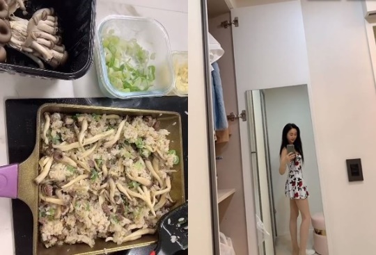 함소원 인스타