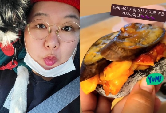 하재숙 인스타그램