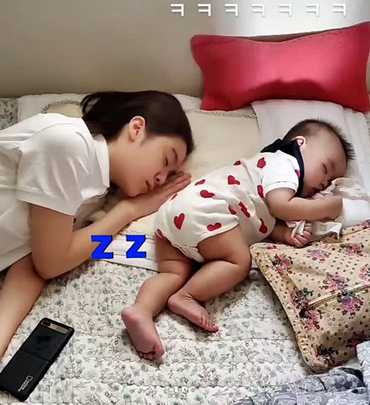 혜림 인스타그램