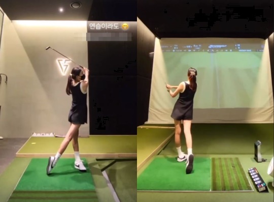 고소영 인스타 스토리