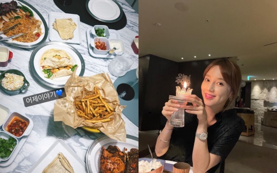 아유미 인스타