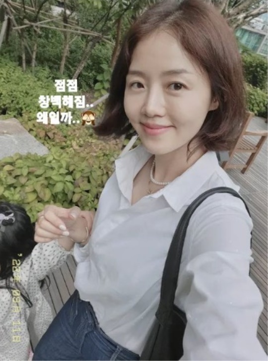 이하정 인스타그램