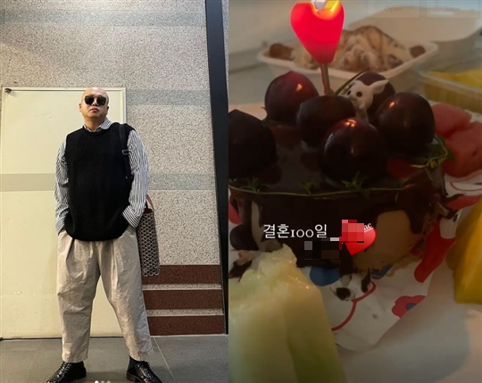 돈 스파이크 인스타그램