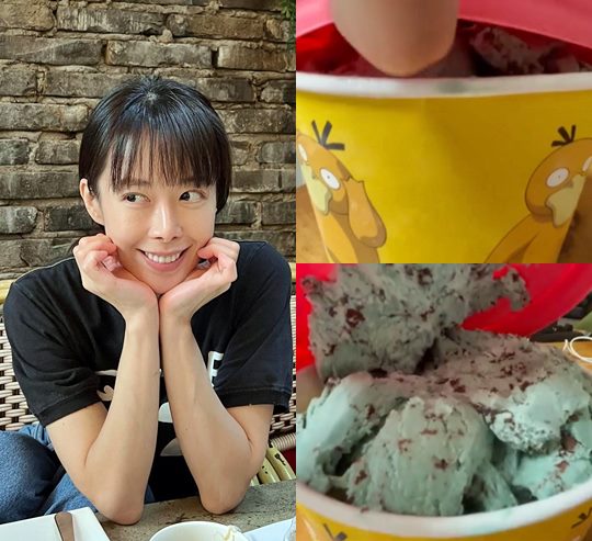신지수 인스타그램