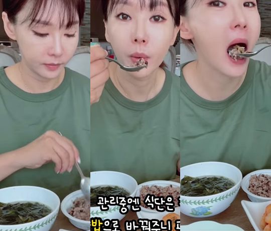 이수진 인스타그램