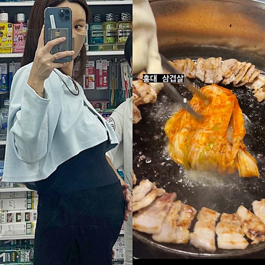 경맑음 인스타그램