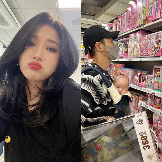 자이언트 핑크 인스타그램