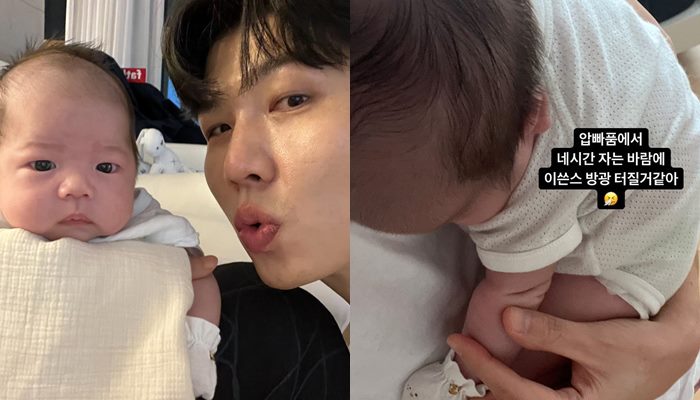 제이쓴 인스타그램